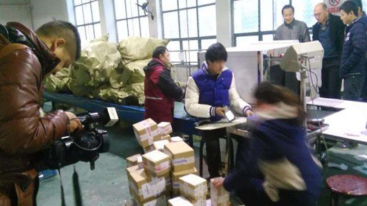 有智能安檢機禁寄品不會蒙混過關