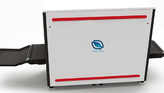 X光安檢機的安裝方法-天眼