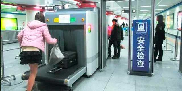 智能安檢機(jī)