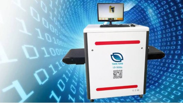 什么樣的安檢機才算是合格的？