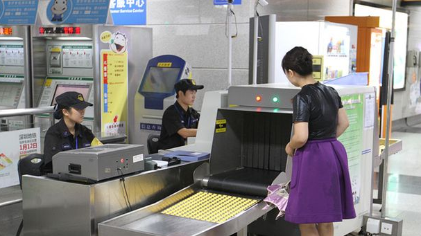 食物過了地鐵x光安檢機安全嗎