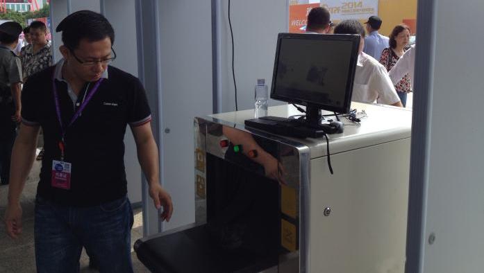 智能安檢機廠家現在的營銷發展策略