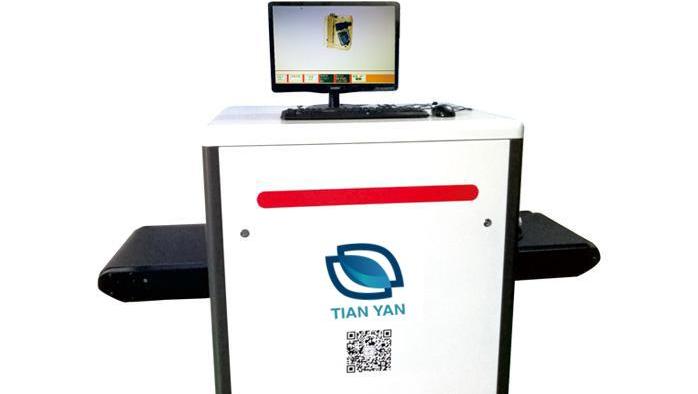 安檢員需要培訓后才能操作安檢機