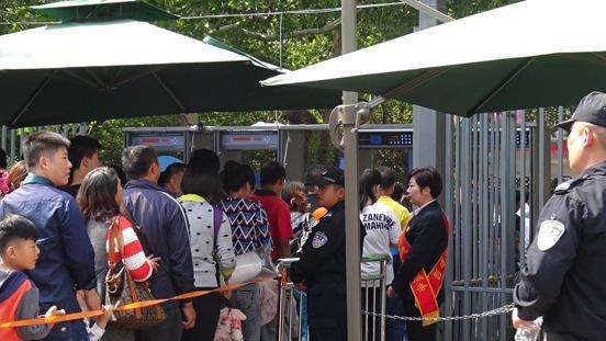 進(jìn)入旅游景點時需要過x光安檢機(jī)嗎