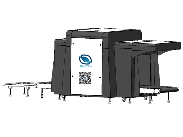六合一X光機(jī)10080G