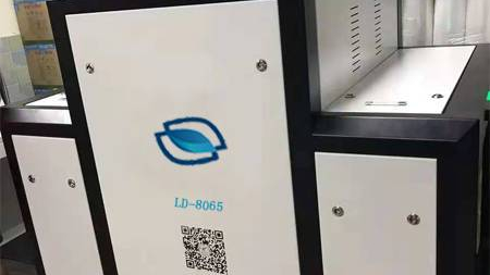 安檢X光機在貨運公司中的使用