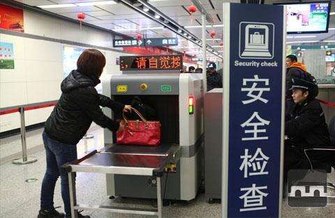 天眼安檢設備有限公司