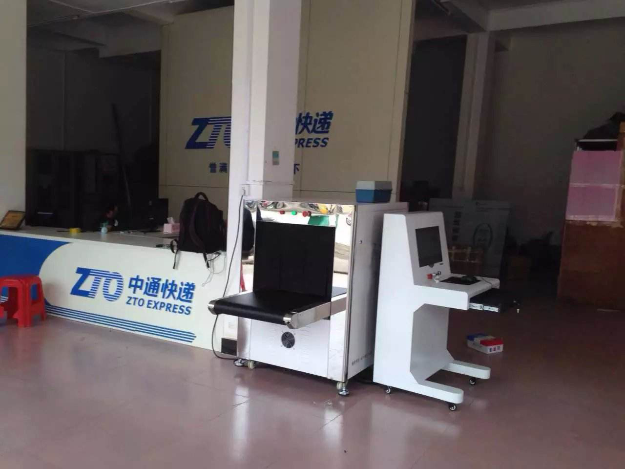 天眼x光安檢機在中通快遞