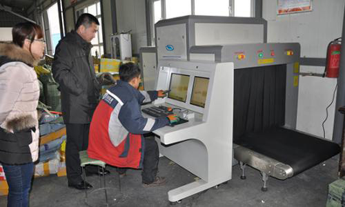 x光安檢機
