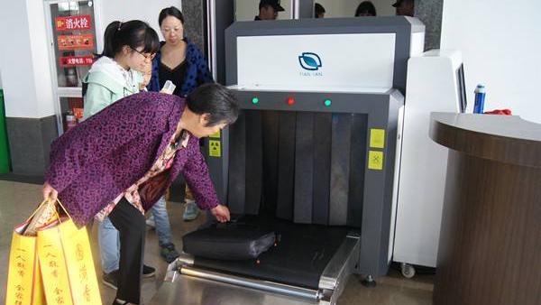 x光機(jī)在車站中的使用