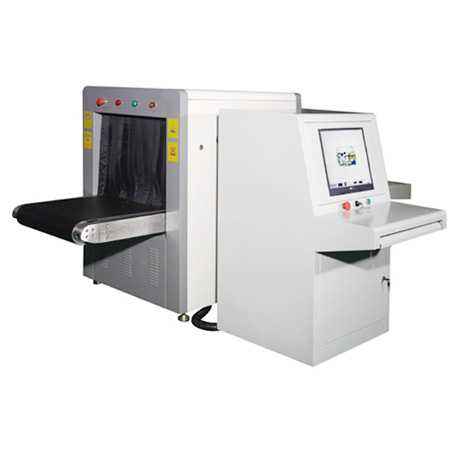 天眼X光安檢機(jī)