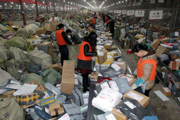 天眼智能安檢機(jī)1