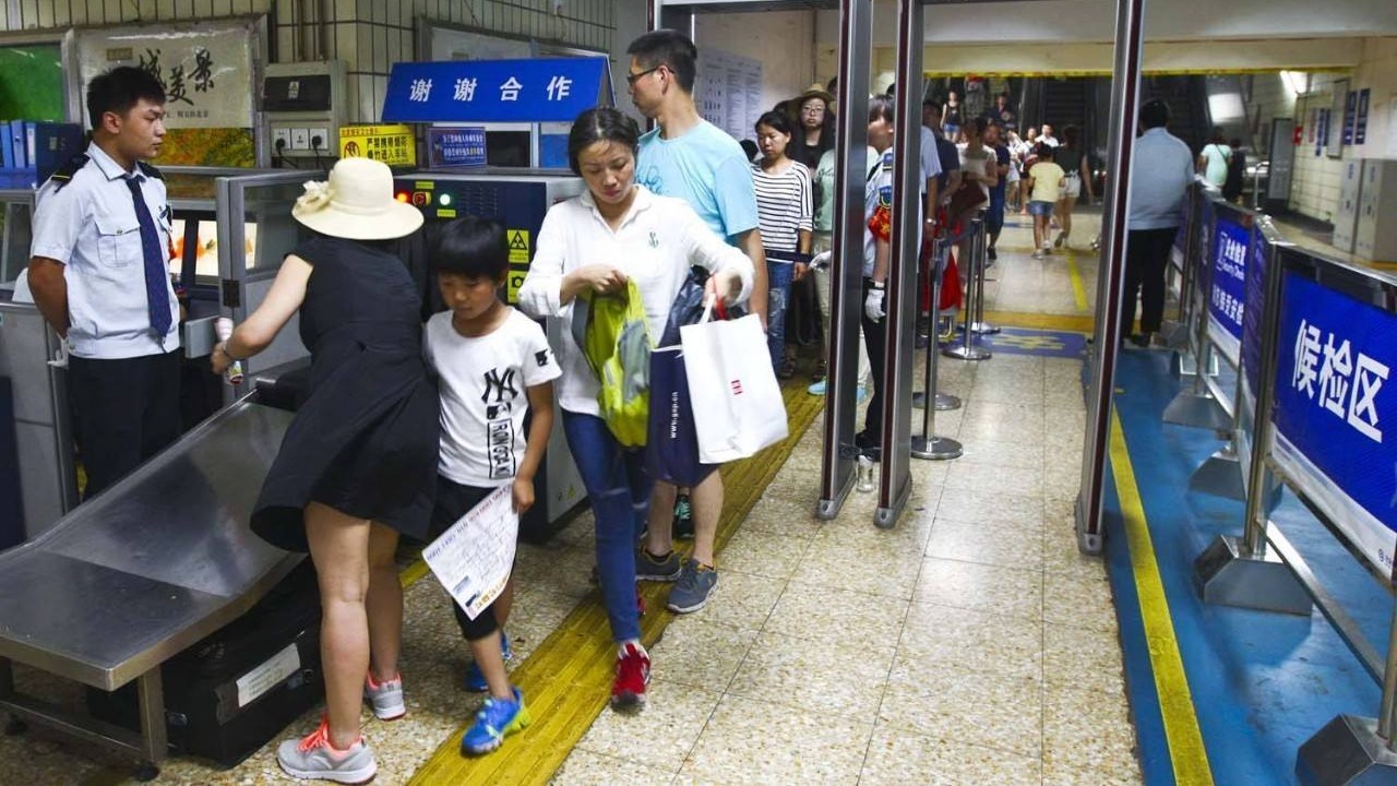 什么物品不能過X光安檢機